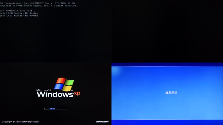 windowsxp(windowsxp忘记开机密码怎么重置)