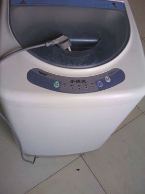 全自动洗衣机价格(全自动洗衣机价格多少钱一台)