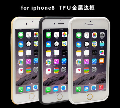 手机苹果6plus价格(苹果6plus市场价格)