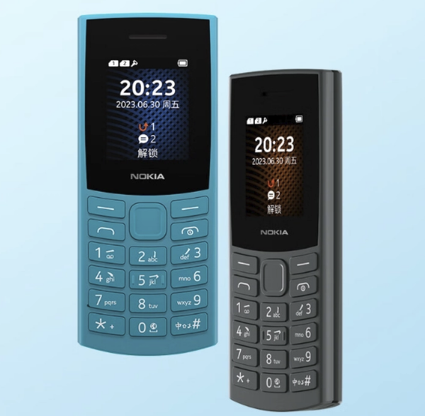 诺基亚2023新款手机图片(诺基亚 最新款)