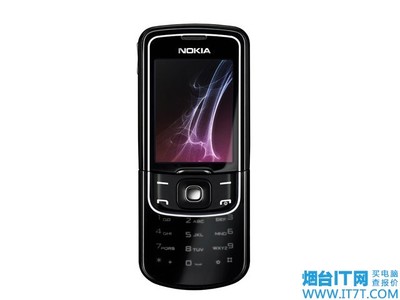 诺基亚8600最新报价(诺基亚手机8800a报价)