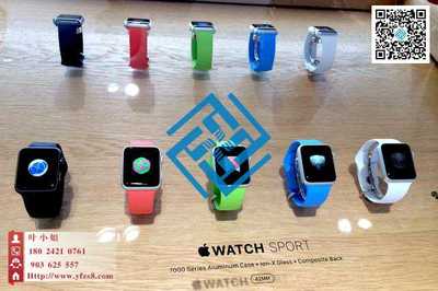 苹果手表iwatch报价表(最新苹果watch手表价格)