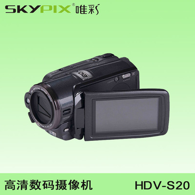 专业摄像机价格(专业摄像机多少钱)