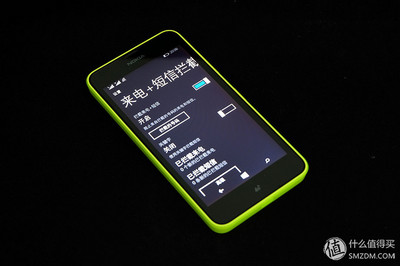 诺基亚4g智能手机(诺基亚4g智能手机型号)